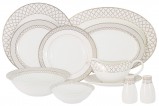 Обеденный сервиз Виндзор, 6 персон, 27 предметов Anna Lafarg Emily