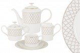 Чайный сервиз Виндзор, 6 персон, 21 предмет Anna Lafarg Emily